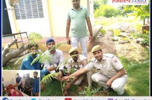 Plantation done at Malarna Dungar Police Station on the occasion of National Parents Day
