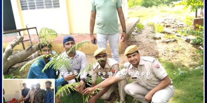 Plantation done at Malarna Dungar Police Station on the occasion of National Parents Day