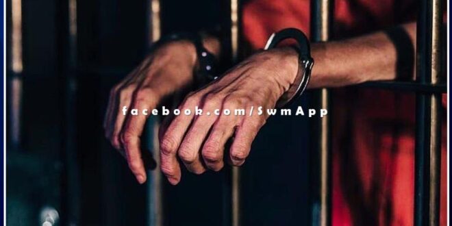 Police arrested ten accused from sawai madhopur