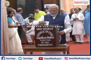 Presidential Election Voting underway, PM narendra Modi cast vote