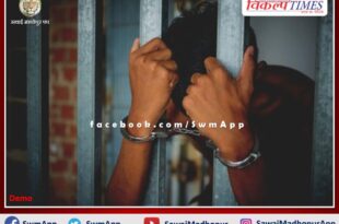 Pukhraj gets 5 years imprisonment in the case of attack on the police in sawai madhopur