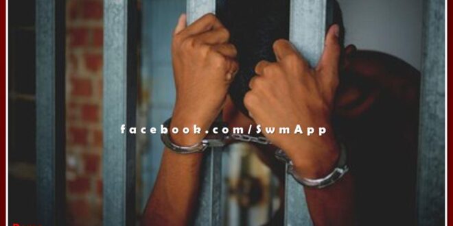 Pukhraj gets 5 years imprisonment in the case of attack on the police in sawai madhopur