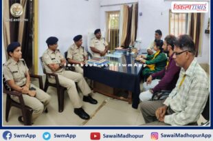 RPF and Childline team meeting in sawai maddhopur