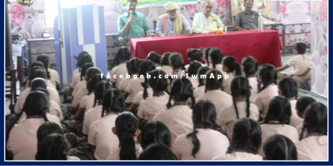 Rachit selected in IAS inspired children in sawai madhopur