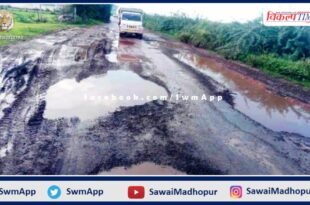 Roads connecting Ghushmeshwar city turned into potholes