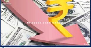 Rupee reaches lowest level against dollar