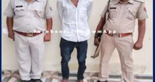 Sawai Madhopur history sheeter Vijay Meena arrested