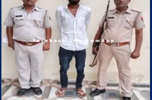 Sawai Madhopur history sheeter Vijay Meena arrested