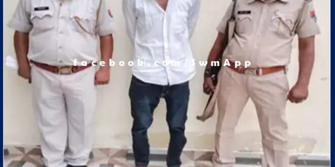 Sawai Madhopur history sheeter Vijay Meena arrested