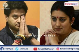 Smriti Irani became Minority Welfare Minister, Jyotiraditya Scindia got Steel Ministry