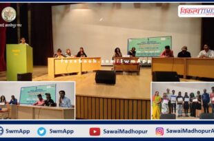 Speech competition organized in the museum on International Tiger Day