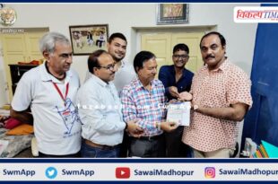 State President Upendra Rathod invited for the district convention