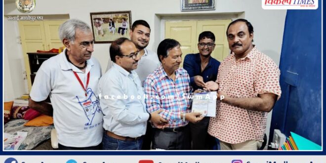 State President Upendra Rathod invited for the district convention