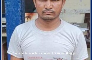 The accused who fired at the youth in Bhagwat Katha arrested in sawai madhopur