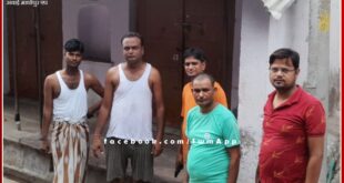 Thief gang activity increased in bonli