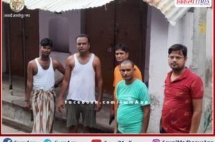 Thief gang activity increased in bonli