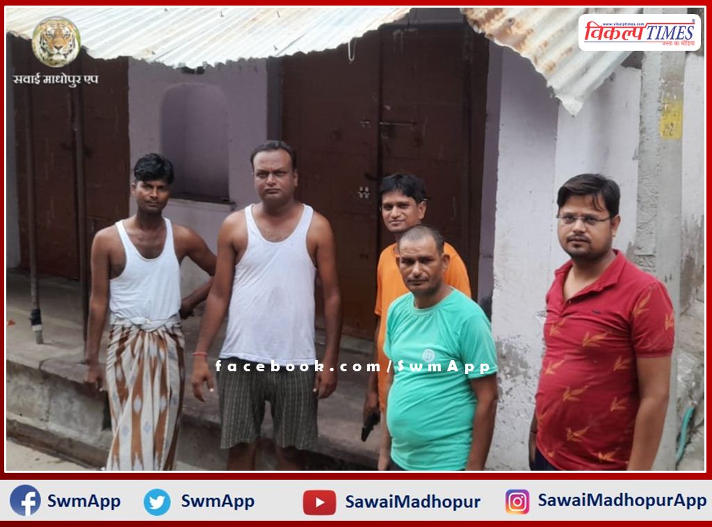 Thief gang activity increased in bonli