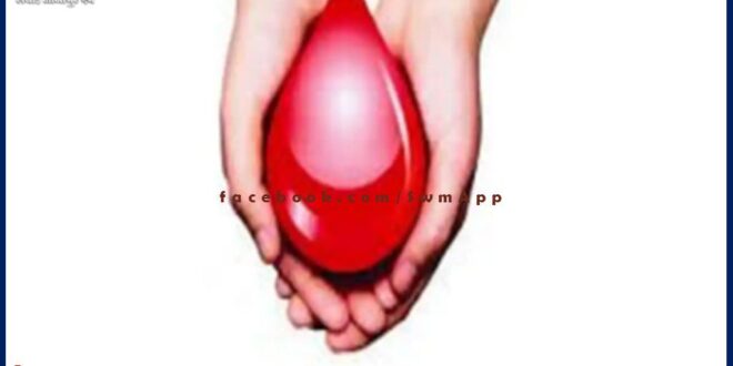 Tomorrow will be a voluntary blood donation camp in Malarna Dungar