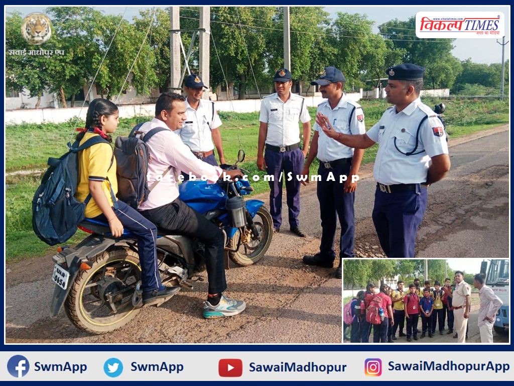 Traffic police launched investigation campaign in sawai madhopur