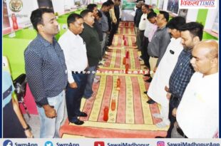 Tribute meeting organized on the death anniversary of Bharat Ratna APJ Abdul Kalam