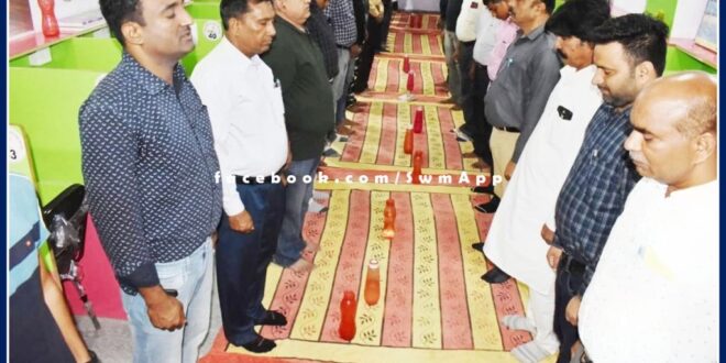 Tribute meeting organized on the death anniversary of Bharat Ratna APJ Abdul Kalam