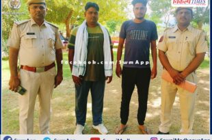 Two accused absconding for a year arrested in the case of assault in sawai madhopur