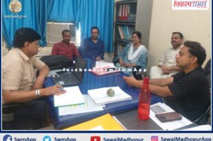Urban task force meeting concluded in sawai madhopur