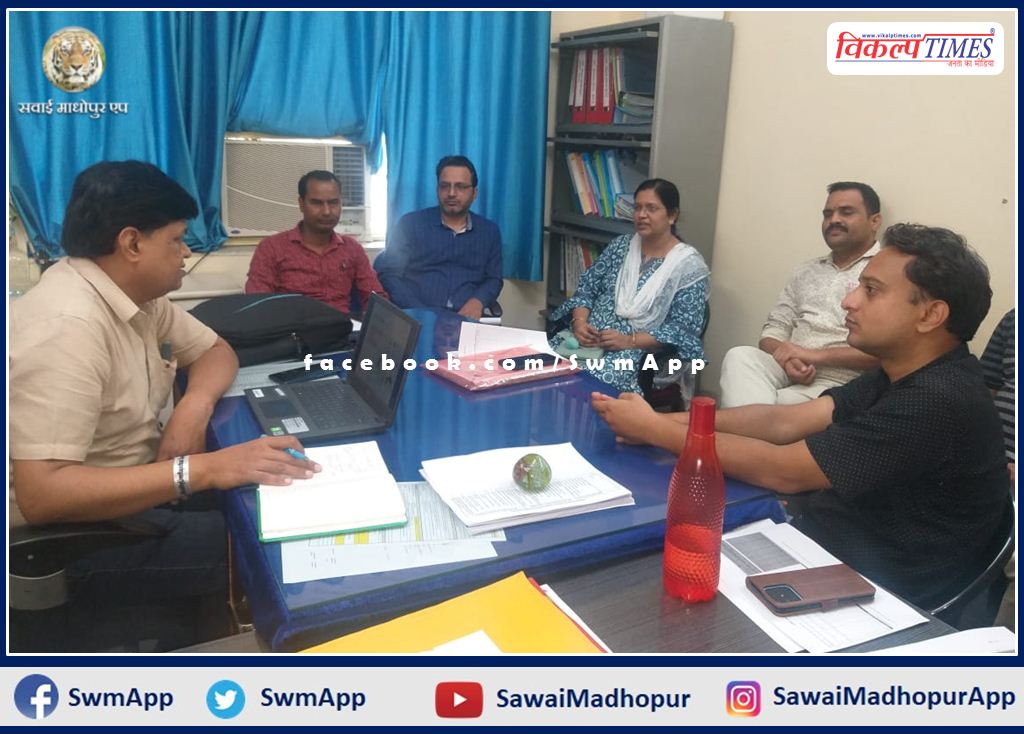 Urban task force meeting concluded in sawai madhopur