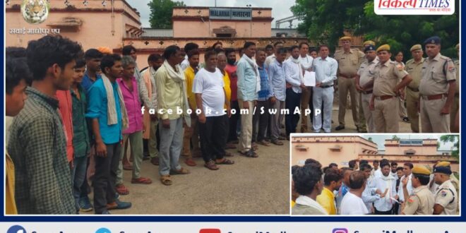 Villagers gave a protest demanding the operation of Bhiwani Mathura Passenger Train in malarna dungar