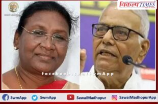 Voting concludes for Presidential election