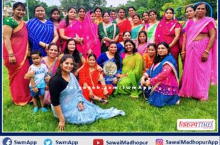 Women celebrated Teej festival with pomp in indra colony sawai madhopur