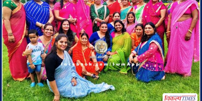 Women celebrated Teej festival with pomp in indra colony sawai madhopur