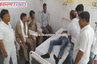 attack on student in kbm college bonli sawai madhopur