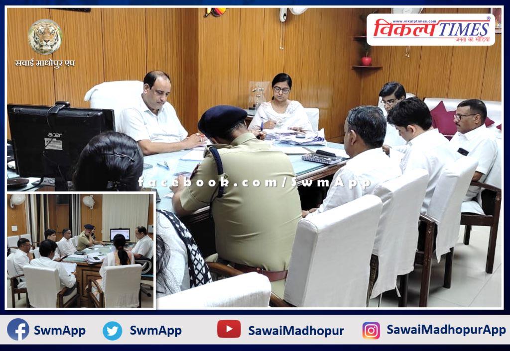 compensation amount of Rs 12 lakh 36 thousand 250 has been sanctioned to the victims in sawai madhopur