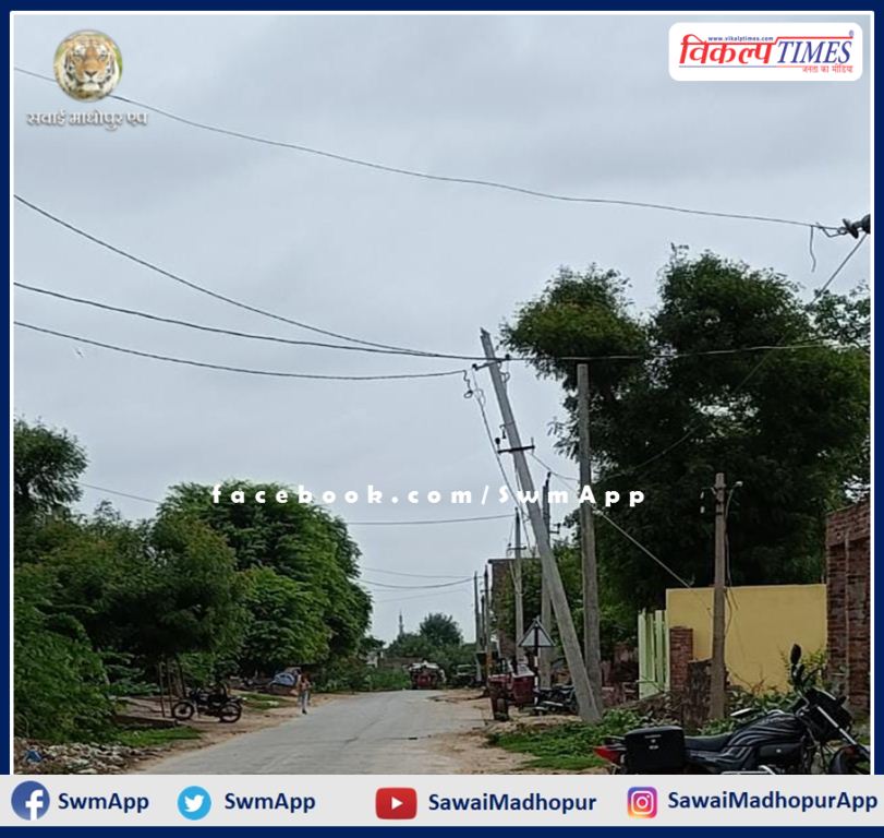 electric pole invited accident in bahter sawai madhopur