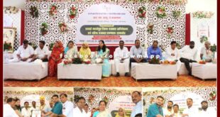 ifwj district sawai madhopur journalist convention and award ceremoney organized in ranthambore