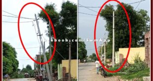 impact of the news on the Sawai Madhopur app, repaired the electric pole in behter sawai madhopur