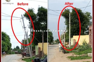 impact of the news on the Sawai Madhopur app, repaired the electric pole in behter sawai madhopur