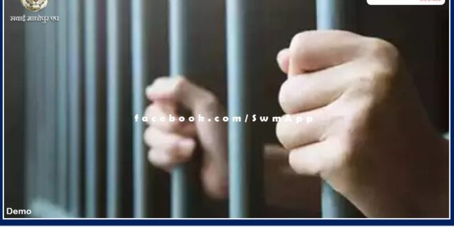 38 accused arrested in sawai madhopur