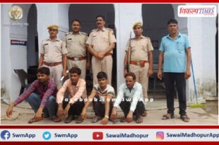 4 accused absconding for 17 months arrested in illegal gravel transport case