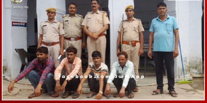 4 accused absconding for 17 months arrested in illegal gravel transport case