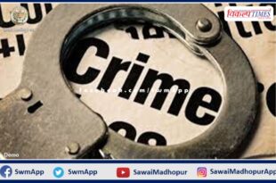 4 accused of deadly attack arrested in bonli