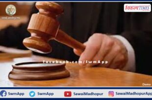 5 years imprisonment for the accused of murderous assault in sawai madhopur
