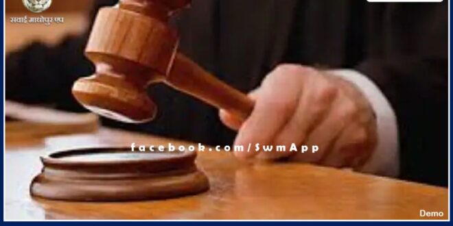5 years imprisonment for the accused of murderous assault in sawai madhopur