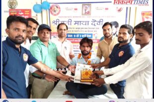 53 units of blood collected in blood donation camp in sawai madhopur