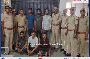 6 accused arrested with 2 pistols, 1 desi katta and 11 cartridges in sawai madhopur