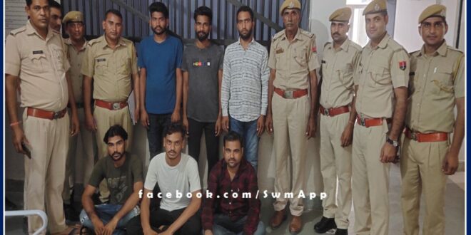 6 accused arrested with 2 pistols, 1 desi katta and 11 cartridges in sawai madhopur