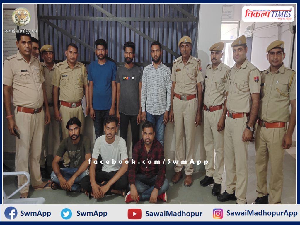 6 accused arrested with 2 pistols, 1 desi katta and 11 cartridges in sawai madhopur