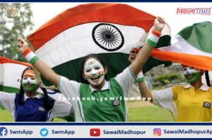76th Independence Day being celebrated with pomp in the Sawai madhopur