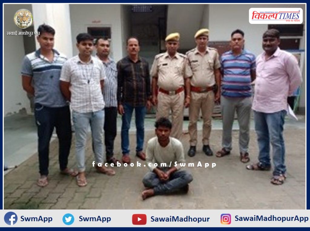 78 thousand 100 rupees recovered from theft in sawai madhopur